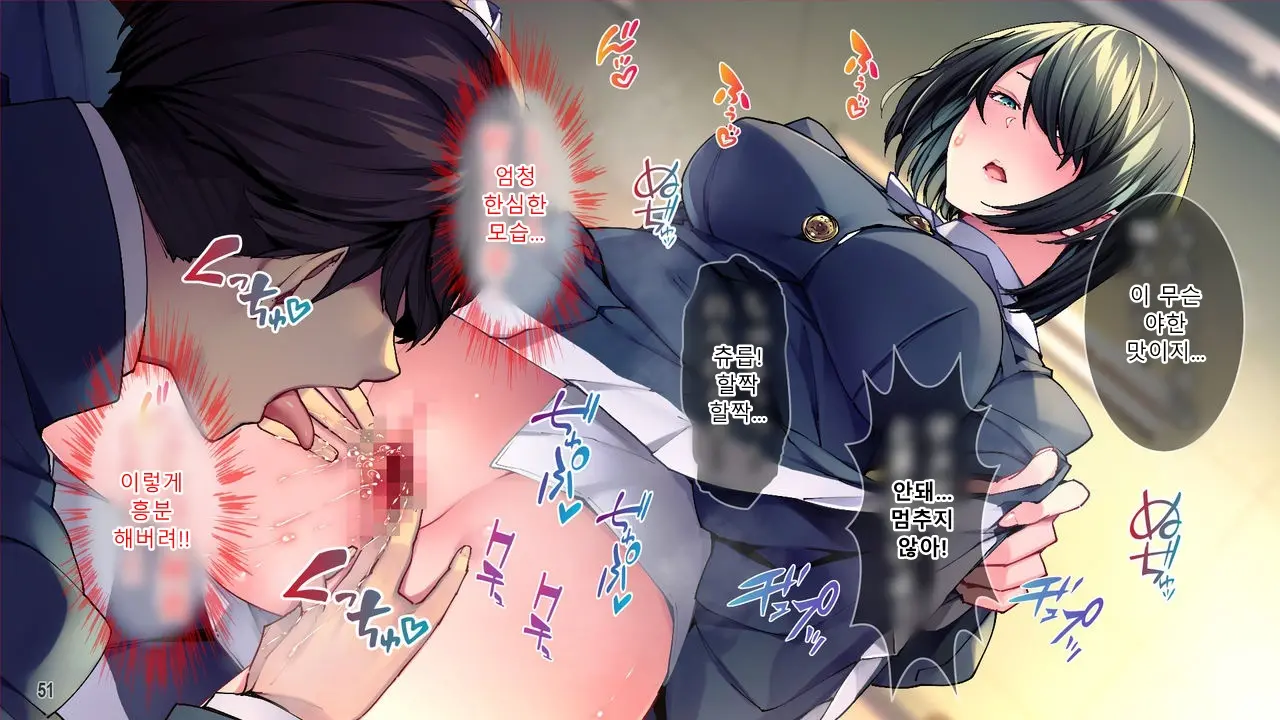 Kanojo To Kanojo No Imouto